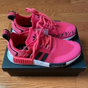 Youth Adidas NMD R1 Sneakers